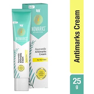 Bajaj Nomarks Ayurvedic Antimarks Cream สำหรับผิวมัน 25gm