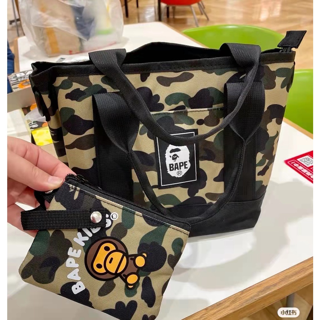 กระเป๋าสะพายไหล่ ลายพราง พร้อมช่องใส่บัตร ขนาดเล็ก 2022