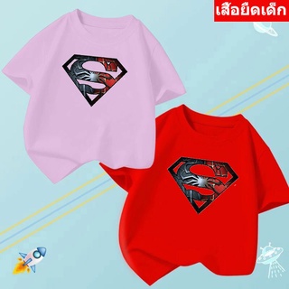 *K-2169-SHORT*เสื้อยืดเด็ก  เสื้อแขนสั้นเด็กลายการ์ตูน  / 3 สี