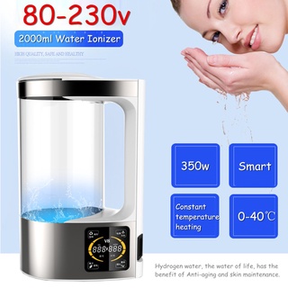 2L 350W อัลคาไลน์ไฮโดรเจนที่อุดมไปด้วยน้ำเครื่องทำไอออไนเซอร์เครื่องกำเนิดไฟฟ้าเหยือกกาต้มน้ำ