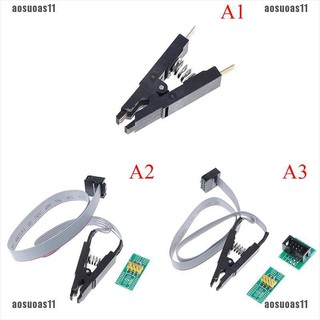 【aosu•OAS】คลิปทดสอบ Soic8 SOP8 สําหรับวงจรรวม EEPROM 93CXX 25CXX 24CXX