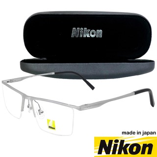 Nikon แว่นตา รุ่น 9006 C-3 เงิน กรอบเซาะร่อง ขาสปริง วัสดุ สแตนเลส สตีล กรอบแว่นตา frame Eyewear Glasses made in Japan