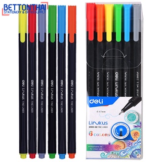 Deli Q900-06 Fine liner ปากกาไฟน์ไลน์เนอร์ 6 สี ปากกาสี ปากกา ปากกาสี อุปกรณ์การเรียน school color เครื่องเขียน