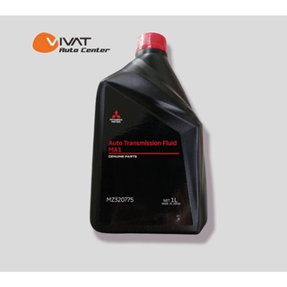 น้ำมันเกียร์อัตโนมัติ(Mitsubishi) Auto transmission Fluid ATF MA1 (1L)