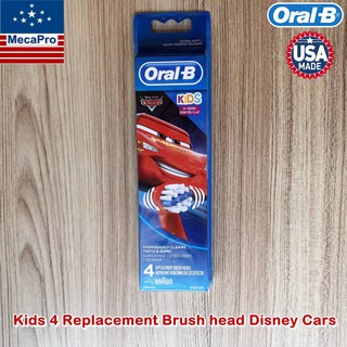 Oral-B® Kids 4 Replacement Brush head Disney Cars หัวแปรงสีฟัน สำหรับเด็ก 4 ชิ้น