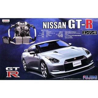 โมเดลรถยนต์ FUJIMI Nissan GT-R (R35) with Engine 1/24