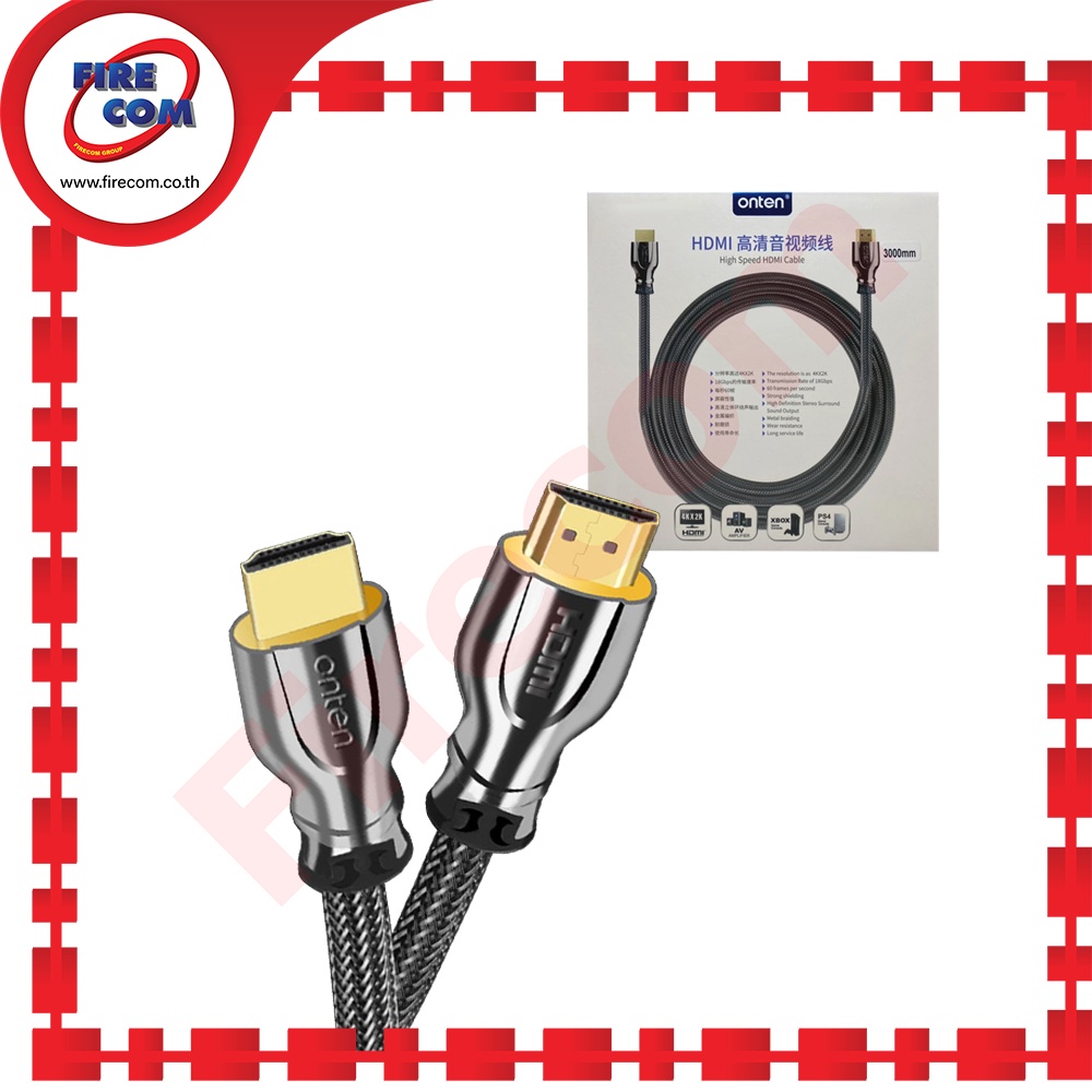 สาย HDMI Cable Onten 3.0/2.0 m HDMI To HDMI 4K&2K V2.0 Type A(M) To A(M)(OTN-8307-3) สามารถออกใบกำกั