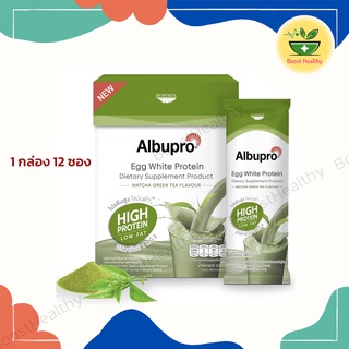 Albupro ไข่ขาวผง โปรตีน รสมัทฉะชาเขียว โปรตีนสูง ไขมันต่ำ ไม่คาว เหมาะกับผู้ป่วยและผู้สูงอายุ เทียบเท่าไข่ขาว 4ฟอง