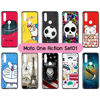 เคส moto one action เคสโมโต พิมพ์ลายการ์ตูน set01 พร้อมส่งในไทย