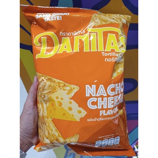 Danitas Corn Chip Nacho Cheese 180g. ราคาพิเศษ