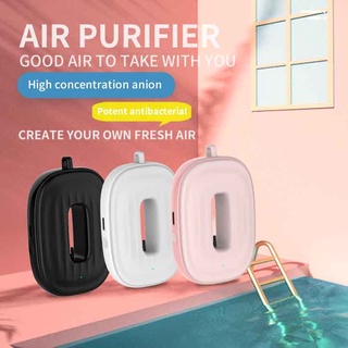 เครื่องฟอกอากาศแบบพกพา necklace air purifier  เครื่องฟอกอากาศ แบบพกพาคอคอมินิแบบพกพาไอออนลบ Purifier เครื่องฟอกอากาศเล็ก