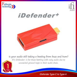 iFi Audio iDefender+ USB Audio Ground Loop Eliminator (Type A &gt; A / Type C &gt; C)