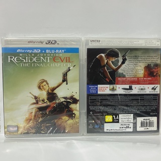 Media Play Resident Evil:The Final Chapter/ อวสานผีชีวะ (Blu-Ray 2D+3D) / S52494RF