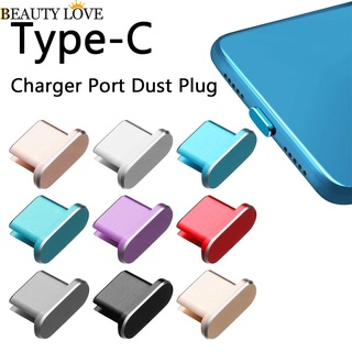 พอร์ตชาร์จ USB Type C ปลั๊กป้องกันฝุ่น / อลูมิเนียมอัลลอยด์ แบบพกพา ป้องกันฝุ่น แท่นชาร์จ ฝาครอบปลั๊ก / สําหรับ Samsung Huawei Xiaomi