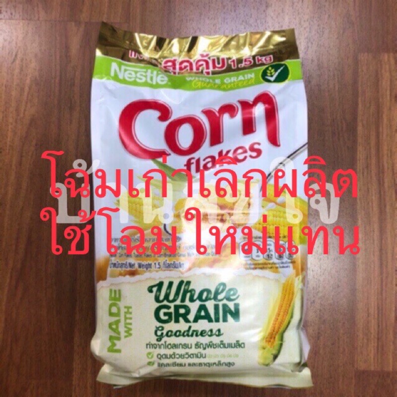 My Image 3