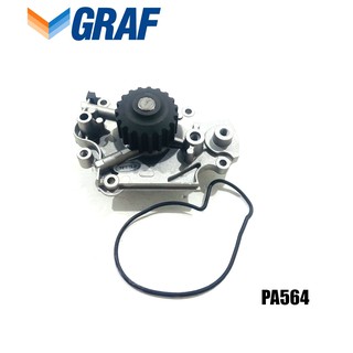 ปั๊มน้ำรถยนต์ (water pump) แลนด์โรเวอร์ ROVER 623GSi ปี 1993