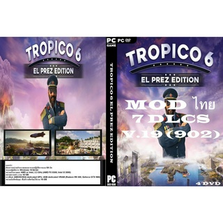 แผ่นเกมส์ PC TROPICO 6 EL PREZ EDITION (4DVD)