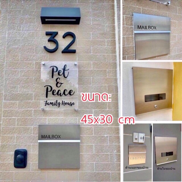 Hot Sale ตู้จดหมายรุ่นฝังกำแพง ขนาดใหญ่Jumbo A4 ขนาดL: 45x31ซม. สแตนเลสเกรด304 รับประกันคุณภาพ ไม่เป็นสนิม แบบฝังปูน ราคาถูก ตู้จดหมาย ตู้ รับ จดหมาย กล่อง รับ จดหมาย ตู้จดหมาย ส แตน เล ส