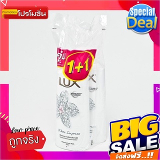 ลักส์ ครีมอาบน้ำ กลิ่นคาเมลเลีย ไลท์ ขนาด 500 มล. แพ็คคู่Lux Shower Cream Camellia White 500 ml (Bogo)