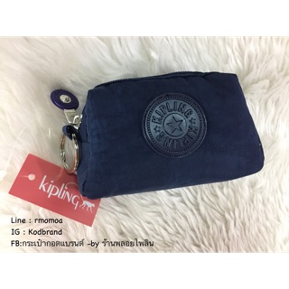 Kipling ซิปเดียวใส่เหรียญ