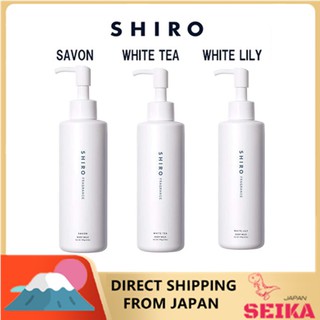 Japan SHIRO NEW Fragrance Body Milk 195g  SAVON / WHITE LILY / WHITE TEA ประเทศญี่ปุ่น