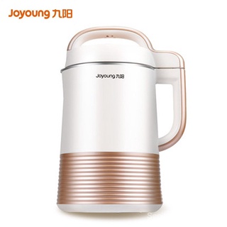 Joyoung/Joyoung DJ13E-Q3เครื่องทำนมถั่วเหลืองในครัวเรือนอัตโนมัติทำลายผนังอัจฉริยะและมัลติฟังก์ชั่นโดยไม่ต้องกรองSK3229