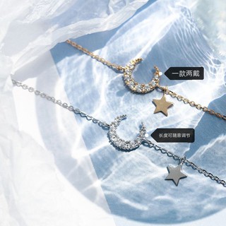 🔥 พร้อมส่ง 🔥 มี 2 สี สร้อยคอชุบเงิน 925 จี้ลายพระจันทร์เสี้ยวพร้อมดาว น่ารัก สไตล์เกาหลี