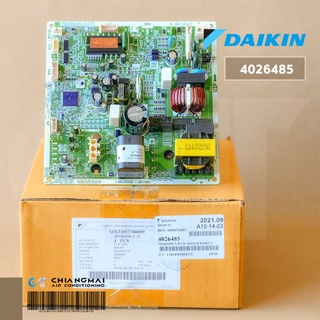 4026485 แผงวงจรแอร์ Daikin แผงบอร์ดแอร์ไดกิ้น แผงบอร์ดคอยล์ร้อน รุ่น RKQ09UV2S อะไหล่แอร์ ของแท้ศูนย์