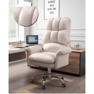 GoodLuck เก้าอี้สำนักงาน เก้าอี้ผู้บริหาร มีที่วางขา Furniture Office chair ch18