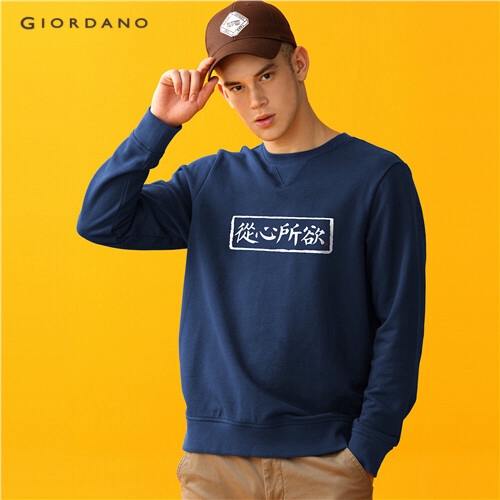 GIORDANO MEN Printed crewneck sweatshirt 91099635