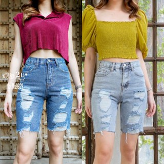 MS9929#ยีนส์ขา3ส่วน#3ส่วนมี2สีS-XL#my style