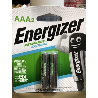 ถ่านชาร์จ AAAmAh (2ก้อน/แพ็ค) Energizer NH15