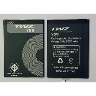 แบตเตอรี่ TWZ Y68 ของแท้(2050mAh.)