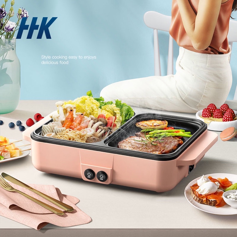 HHK104กระทะปิ้งย่าง แบบพกพา เตาขนาดเล็ก หม้อสุกี้ไฟฟ้า หม้อสุกี้บาร์บีคิว กะทะปิ้งย่าง เตาย่างไฟฟ้า 