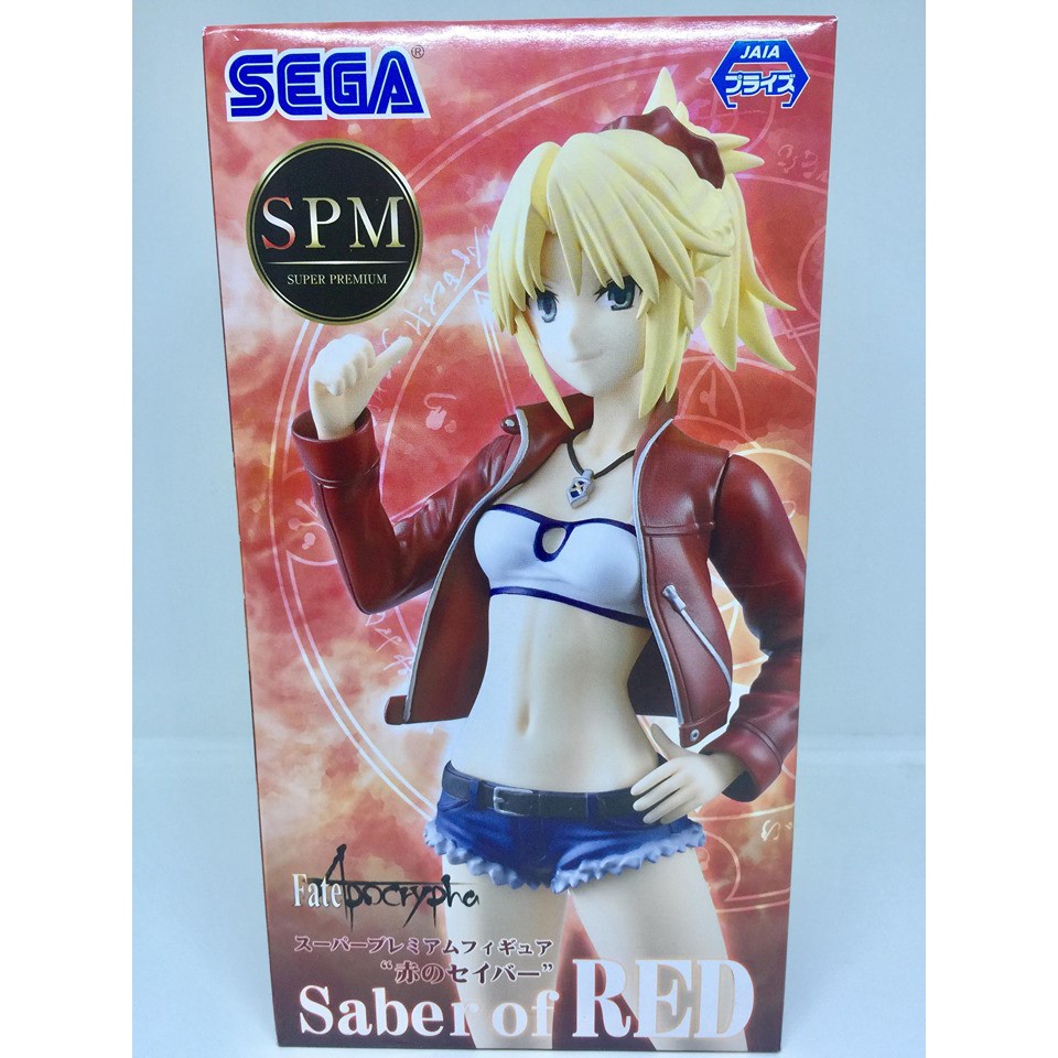 Sega Fate Apocrypha Super Premium Figure Saber Of Red Tv Movie Character Toys Winvest Global Toys Hobbies