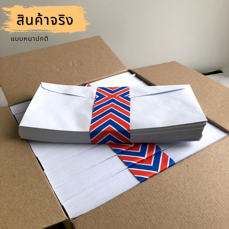 รูปภาพ 5