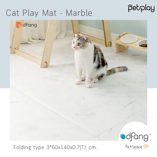 Dfang Cat Play Mat Folding Type - Marble พรมPVC สัตว์เลี้ยง ขนาด 3x60*140*0.7 cm.