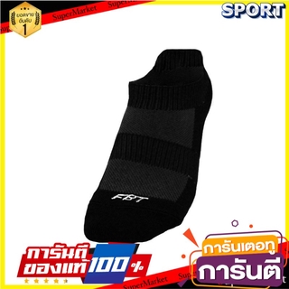 🔥ยอดนิยม!! Pro player ถุงเท้าข้อสั้น20-13ไนล่อน 82313 Sports Socks ออกกำลังกาย สุขภาพแข็งแรง