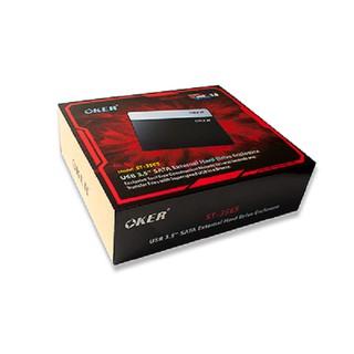 External HDD Box USB 3.0 ST-3565 Oker