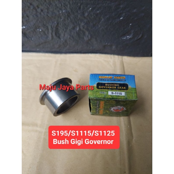 Bush Gear governor/boss Gear governor S195/S1115/S1125