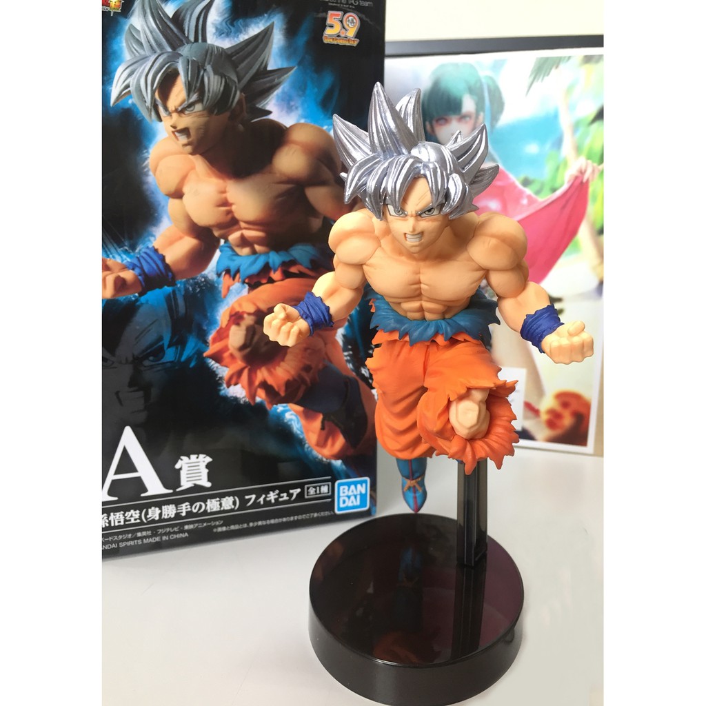 🇹🇭(ของแท้ มือ2 นอนกล่อง ไม่มีตำหนิ กล่องมีรอยบุบ) Dragonball : Ichiban KUJI SCxSC : Goku UI