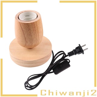 E27 Wood Base Table Lamp Bulb Socket Holder Decor Night Light