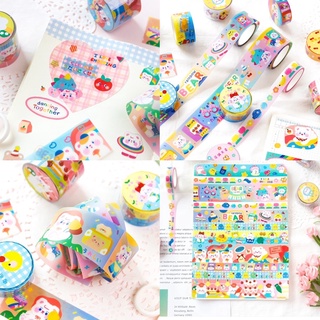A371 เทปลายการ์ตูน เทปลายน่ารัก เทปDiy เทปตกแต่ง พร้อมส่งในไทย