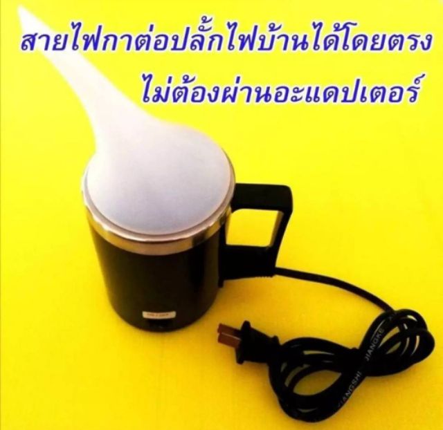 TURBO รับประกัน​กาพ่น 3​ เดือน​ มีใบรับประกันจากบริษัท ชุด​ขัด​ไฟหน้า​กาพ่น​ไอ​สตรีม​เทอร์โบ​ เกรด​ A(เฉพาะ​กาพ่น)​ ราคา ถูกที่สุด ดีลบีเคเค แกลเลอรีภาพที่ 5