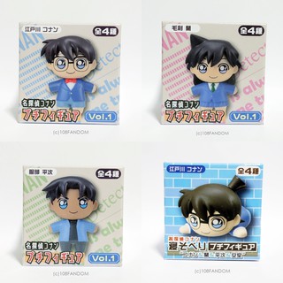 Strap petit figure โมเดล โคนัน จิ๋ว Detective Conan