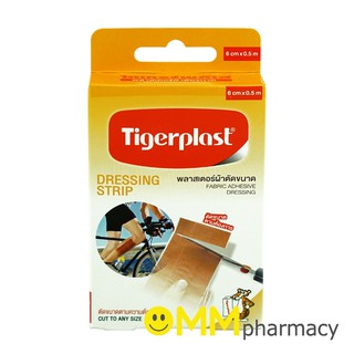 Tigerplast Dressing Strip ไทเกอร์พล๊าส พลาสเตอร์ผ้าตัดขนาด 6cm x 0.5m