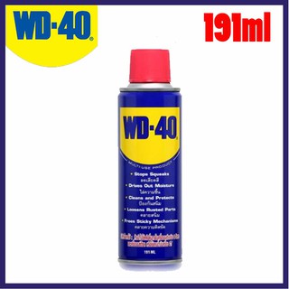 WD40 น้ำยาหล่อลื่นอเนกประสงค์ ขนาด191มล.