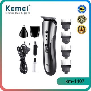 Kemei KM-1407มีดโกนหนวดไฟฟ้ามัลติฟังก์ชั่น