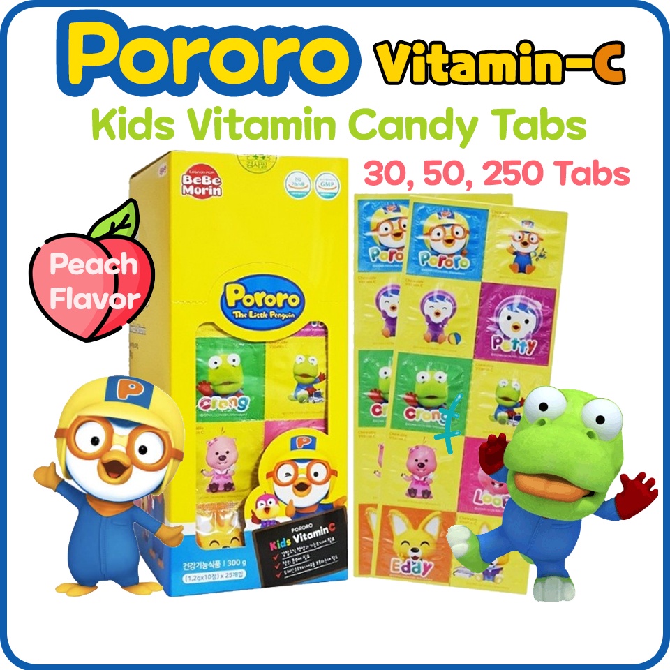 [Pororo] Pororo Korea Vitamin C Candy 50, 250pcs / Kids Vitamin C