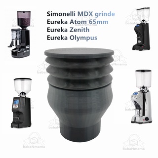 Simonelli เครื่องบดกาแฟ MDX Eureka Atom 65 มม. 60 มม. Zenith Olympus3D ดอกกุหลาบเดี่ยว และเครื่องสูบลม